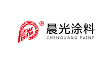 晨光(guāng)塗料
